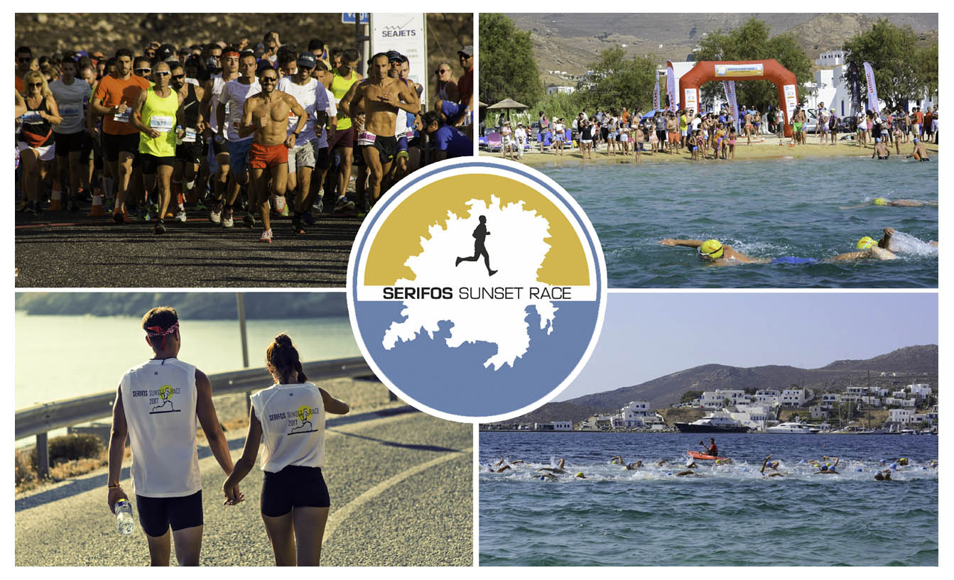 Serifos Sunset Race - Swimming and running