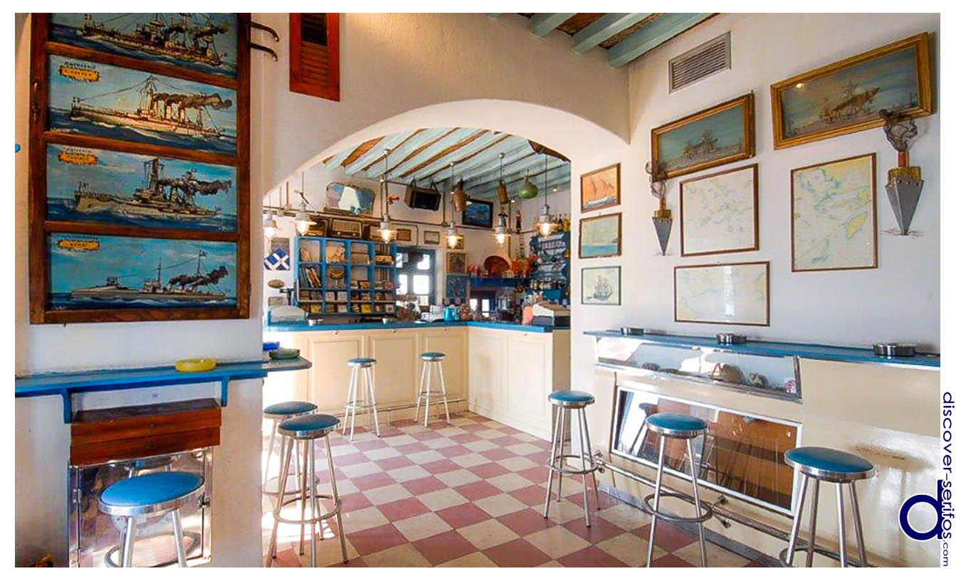 Yacht Club Serifos - cafe bar