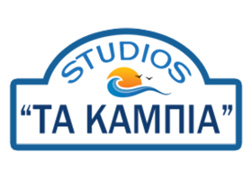 Studios Kabia - Serifos
