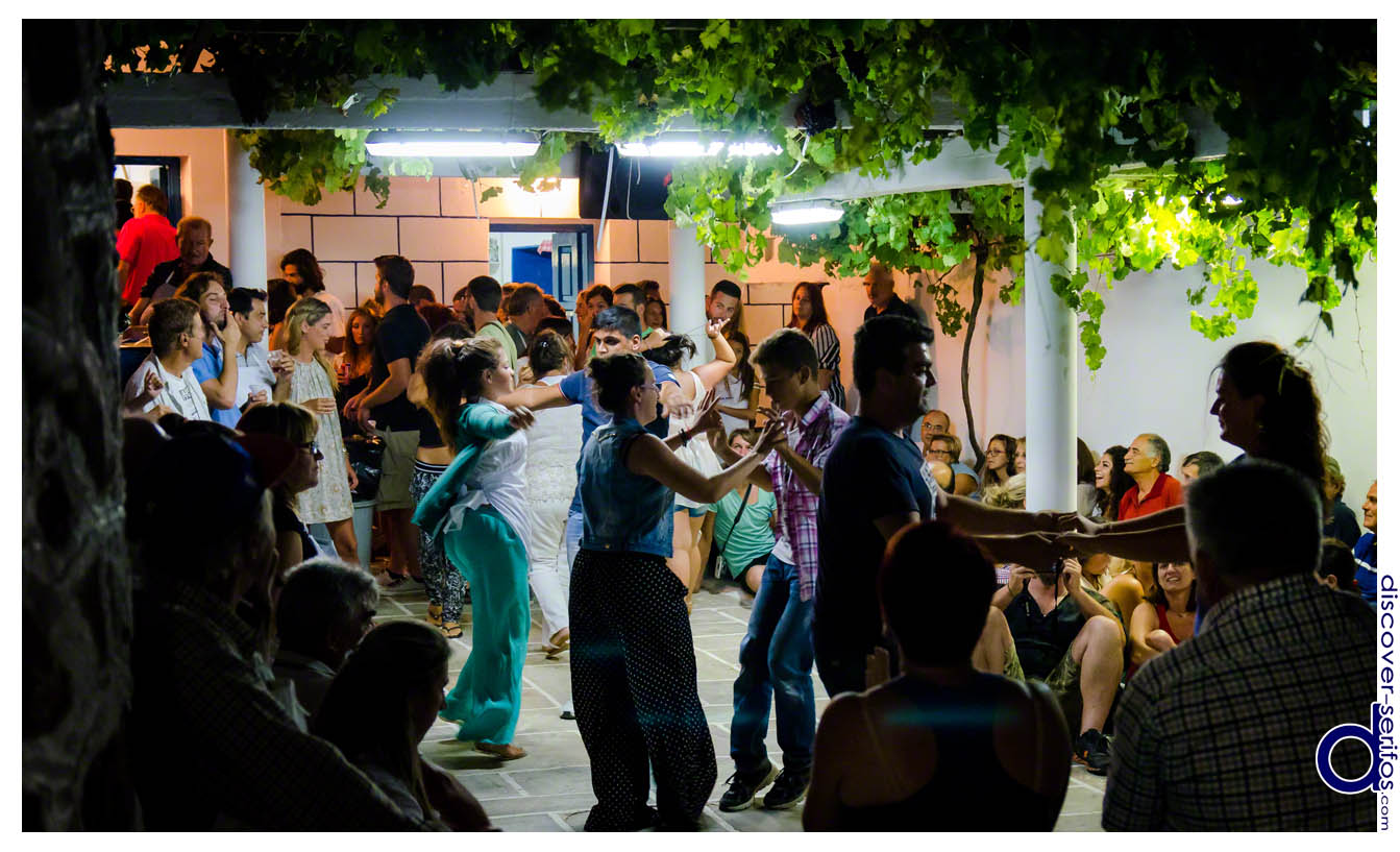 Dancing at the traditional feast of Skopiani