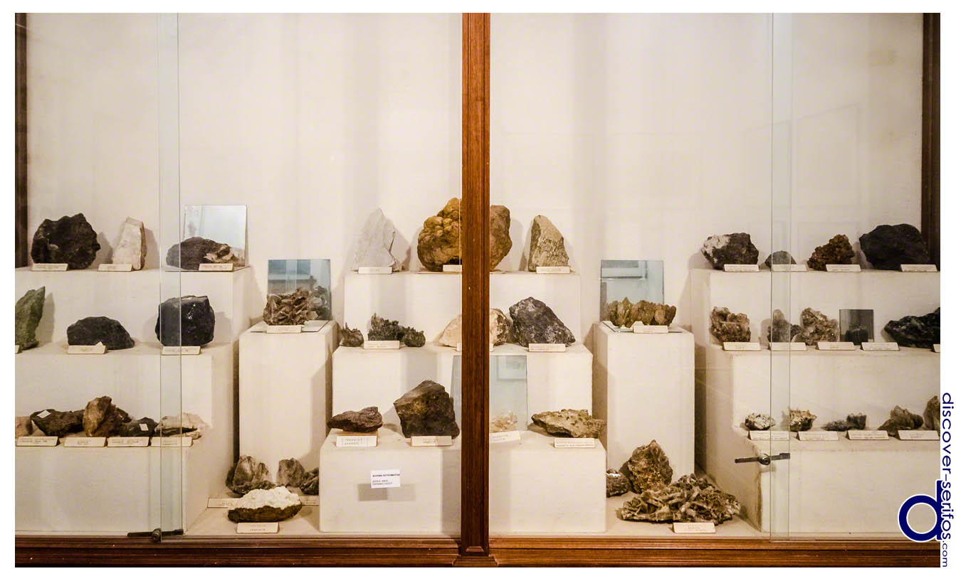 Πετρώματα στο Λαογραφικό Μουσείο