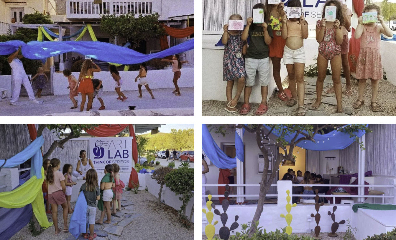 ART LAB by Think of Serifos - Χώρος τέχνης και πολιτισμού